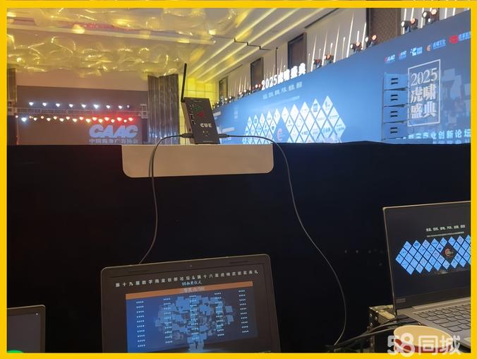 一站式专业礼仪庆典解决方案 从舞台搭建到特效租赁全方位服务