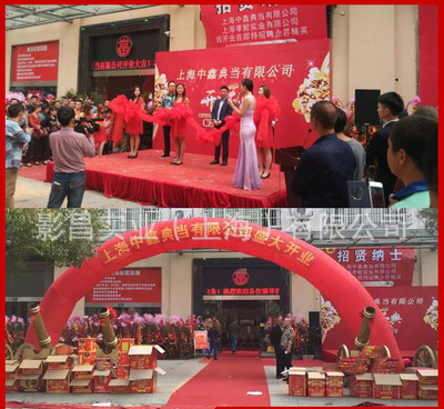 上海酒店开业庆典礼仪策划实战指南 灯光音响舞台设备租赁一站式服务解析